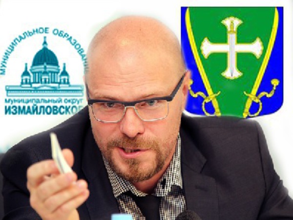 Коллаж Фонтанка/Интерпресс